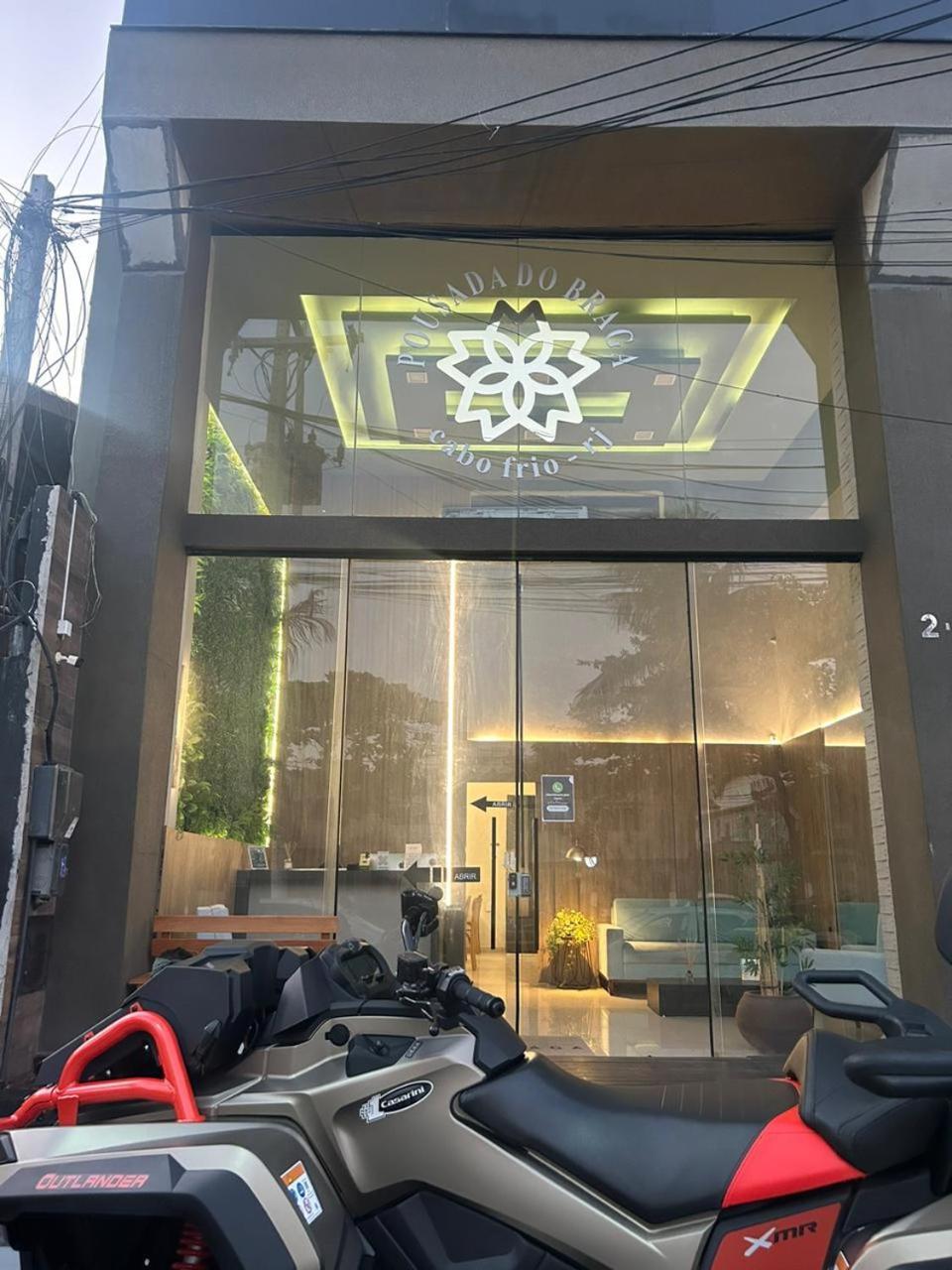 Pousada Do Braga 卡波布里奥 外观 照片